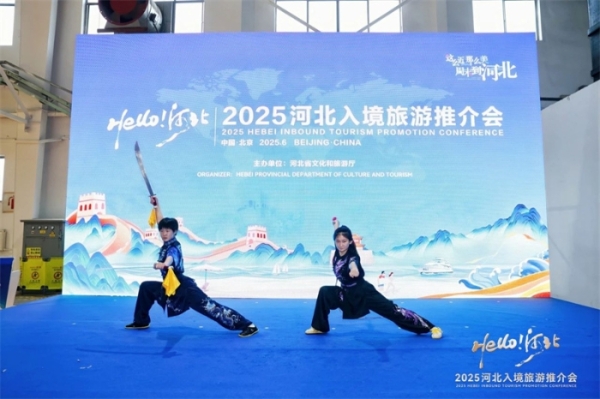 微信图片_20250628220023