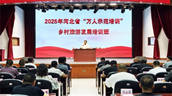 微信图片_20250711090859