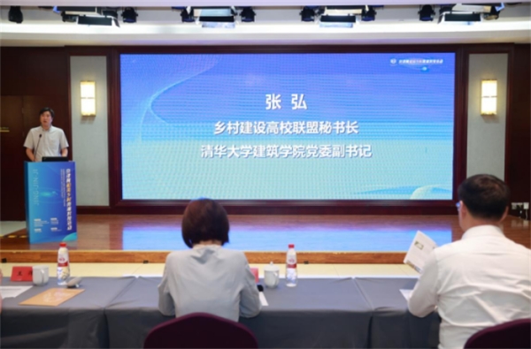 微信图片_20250606172128