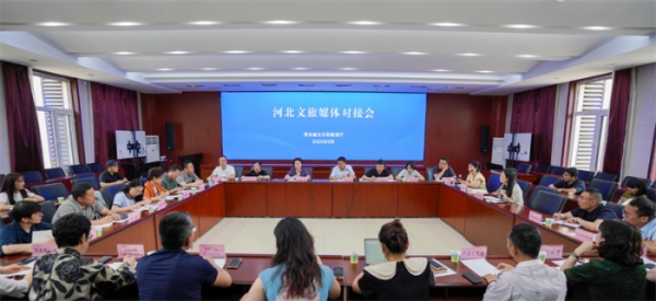 微信图片_20250613091345