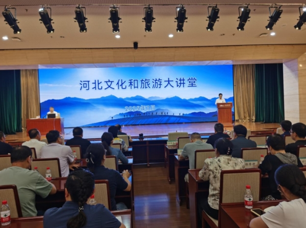 微信图片_20250726103511