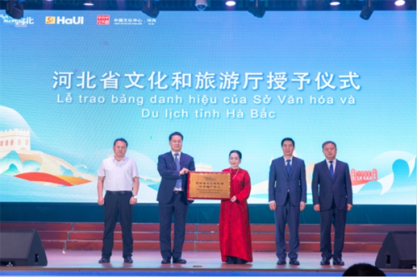 微信图片_20250706184504