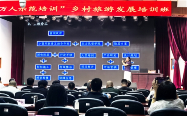 微信图片_20250711090923